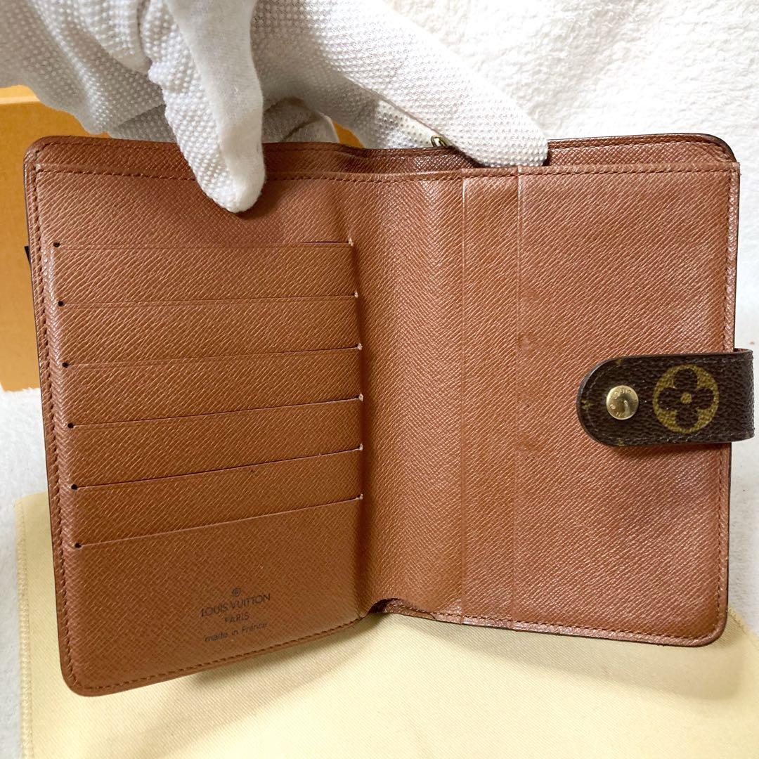 Louis Vuitton Monogram Porte Papier Zip Bifold Wallet