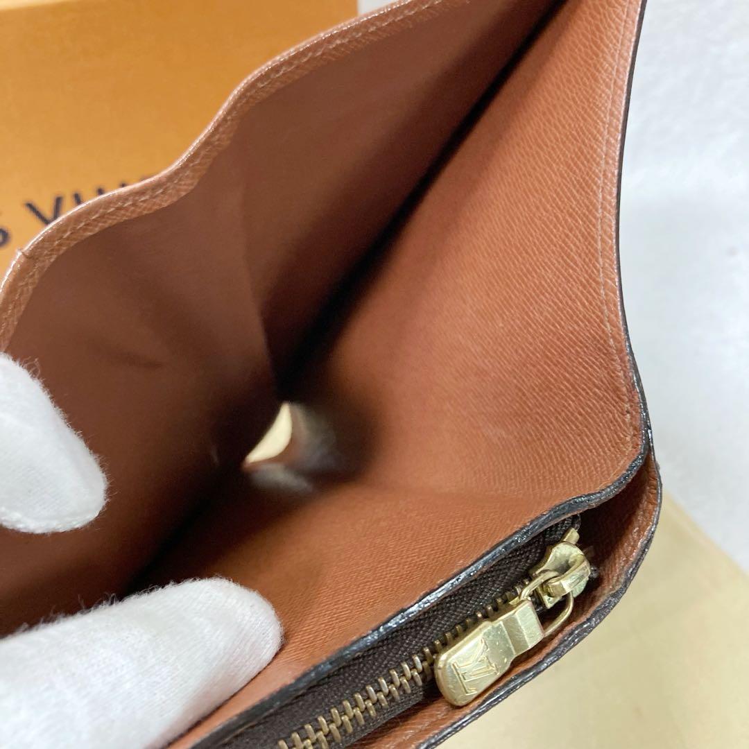 Louis Vuitton Monogram Porte Papier Zip Bifold Wallet