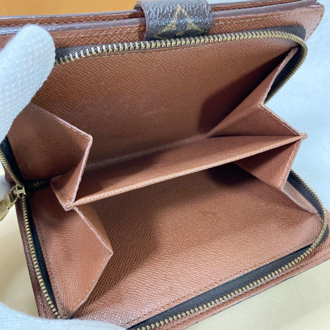 Louis Vuitton Monogram Porte Papier Zip Bifold Wallet