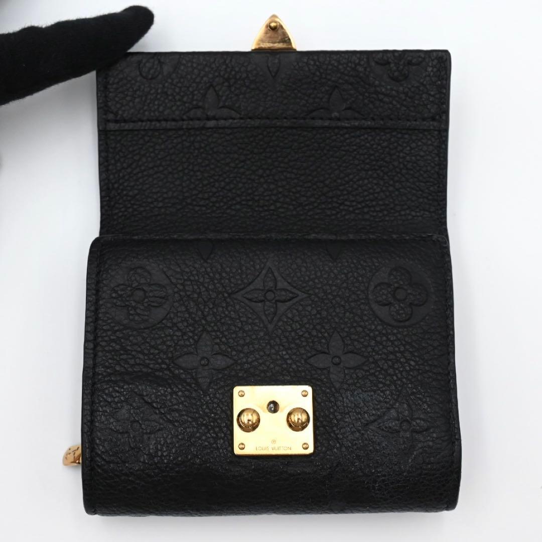 Louis Vuitton Empreinte Portefeuille Metis Compact Trifold Wallet