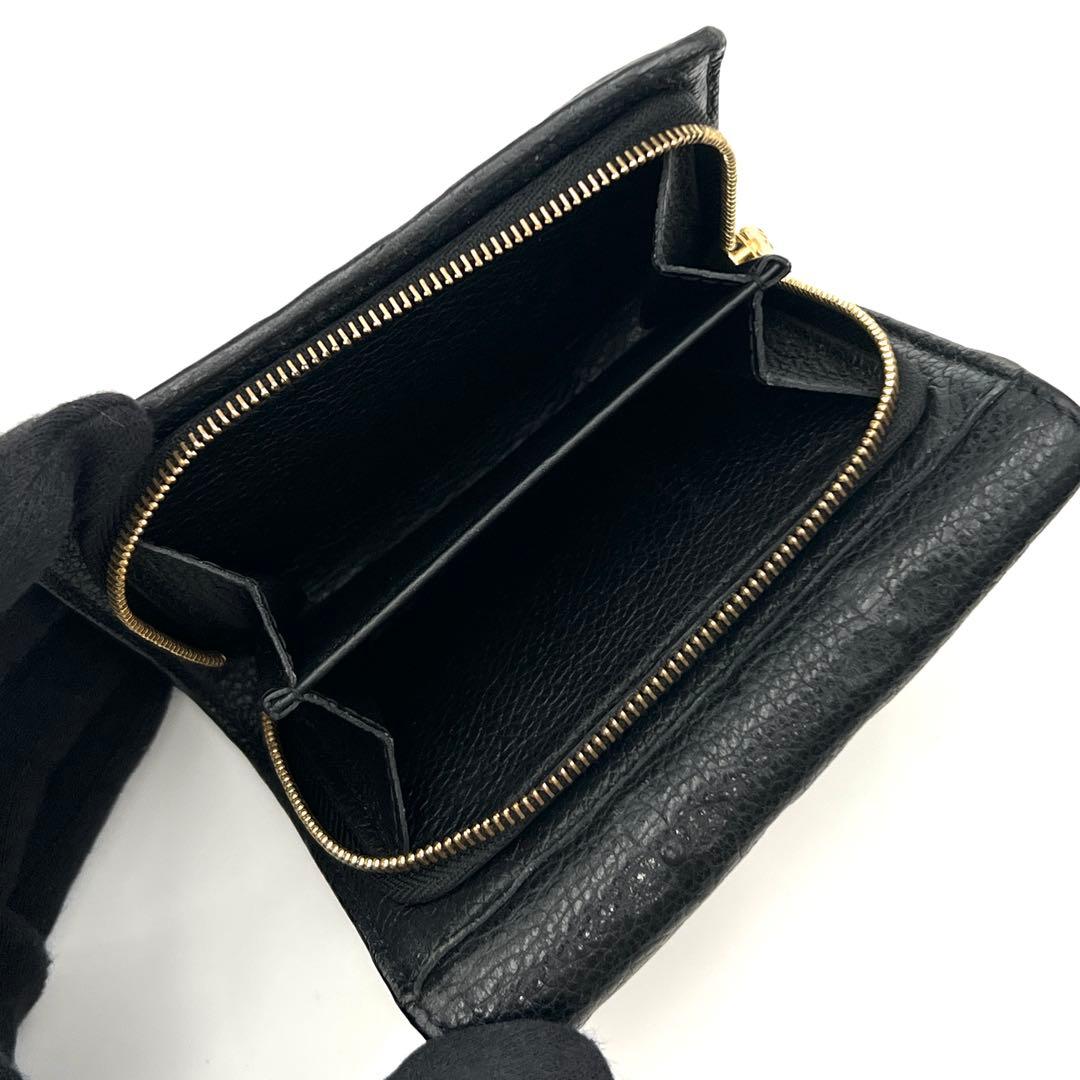Louis Vuitton Empreinte Portefeuille Metis Compact Trifold Wallet