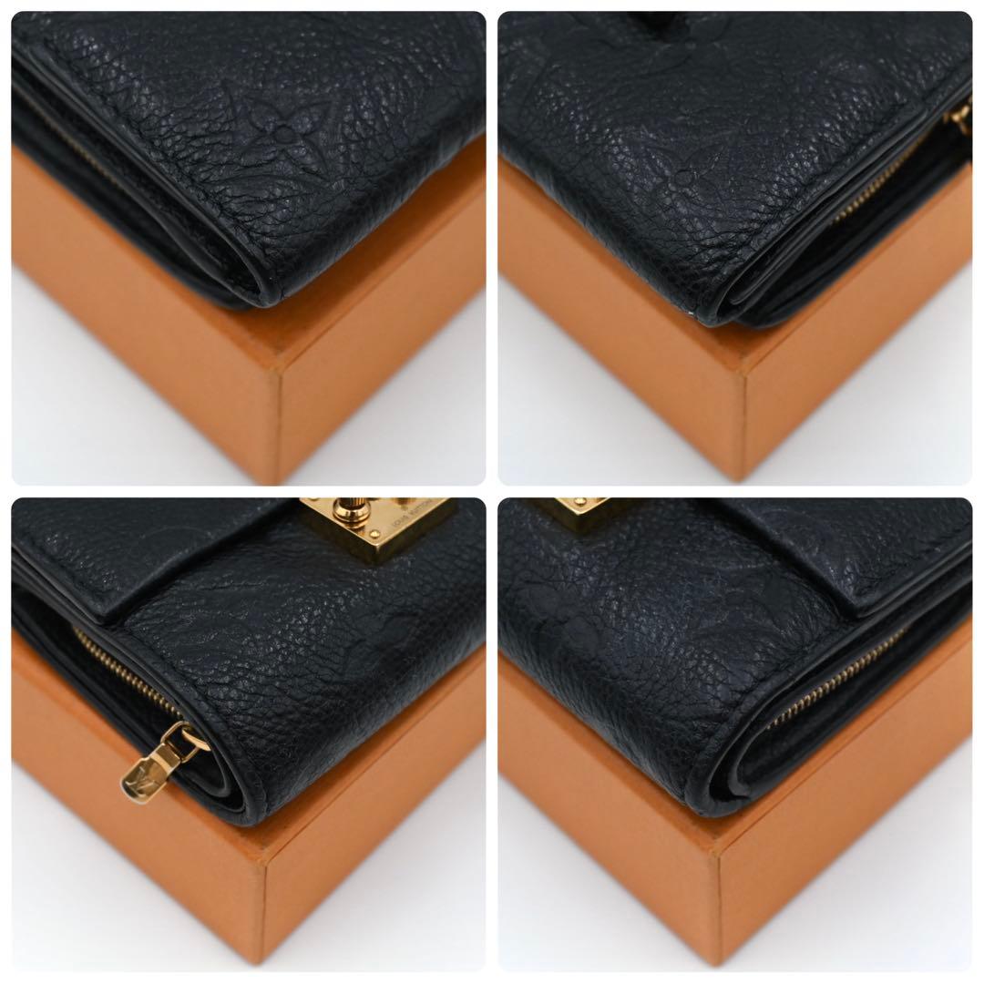 Louis Vuitton Empreinte Portefeuille Metis Compact Trifold Wallet