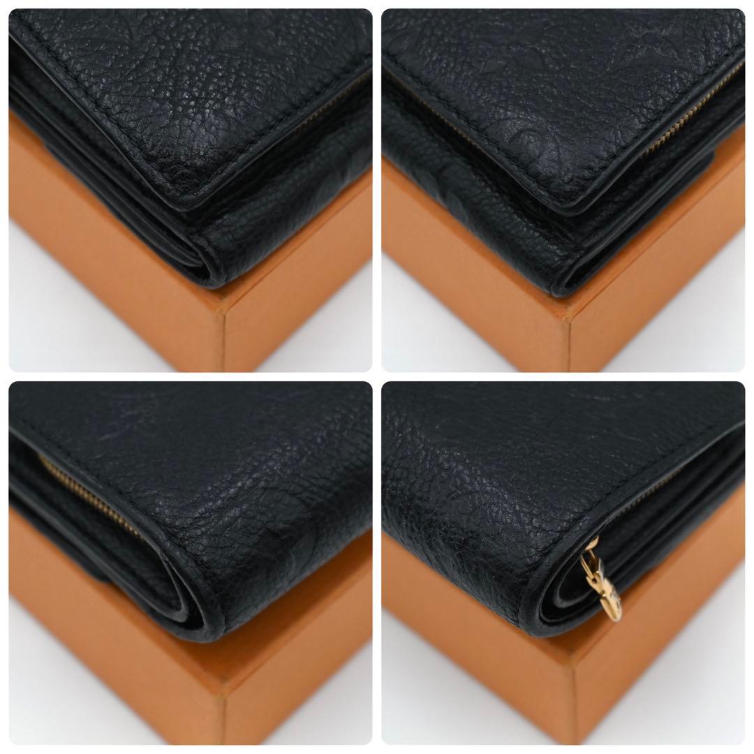 Louis Vuitton Empreinte Portefeuille Metis Compact Trifold Wallet