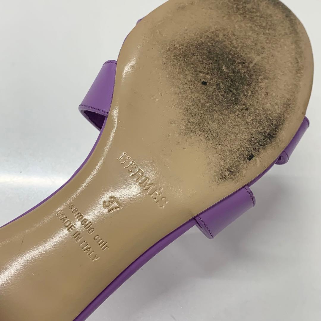 Hermes Oasis Leather Sandals Purple — view 8