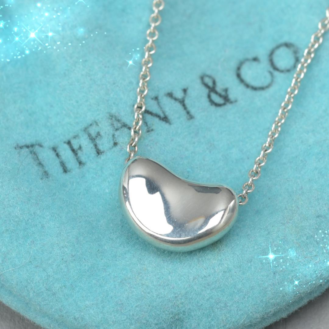 Tiffany & Co Bean S Necklace Chain Silver