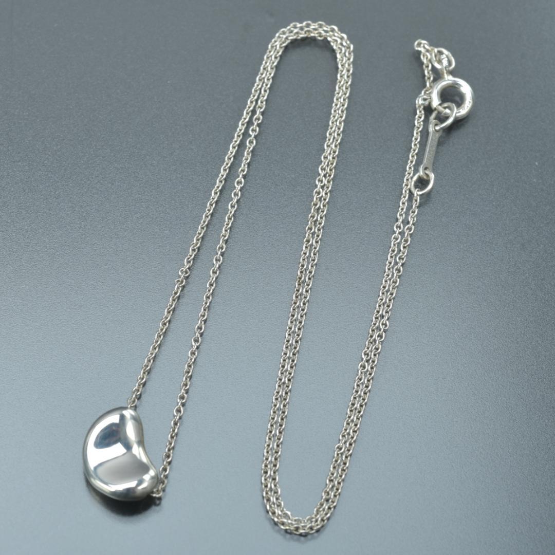 Tiffany & Co Bean S Necklace Chain Silver — view 4