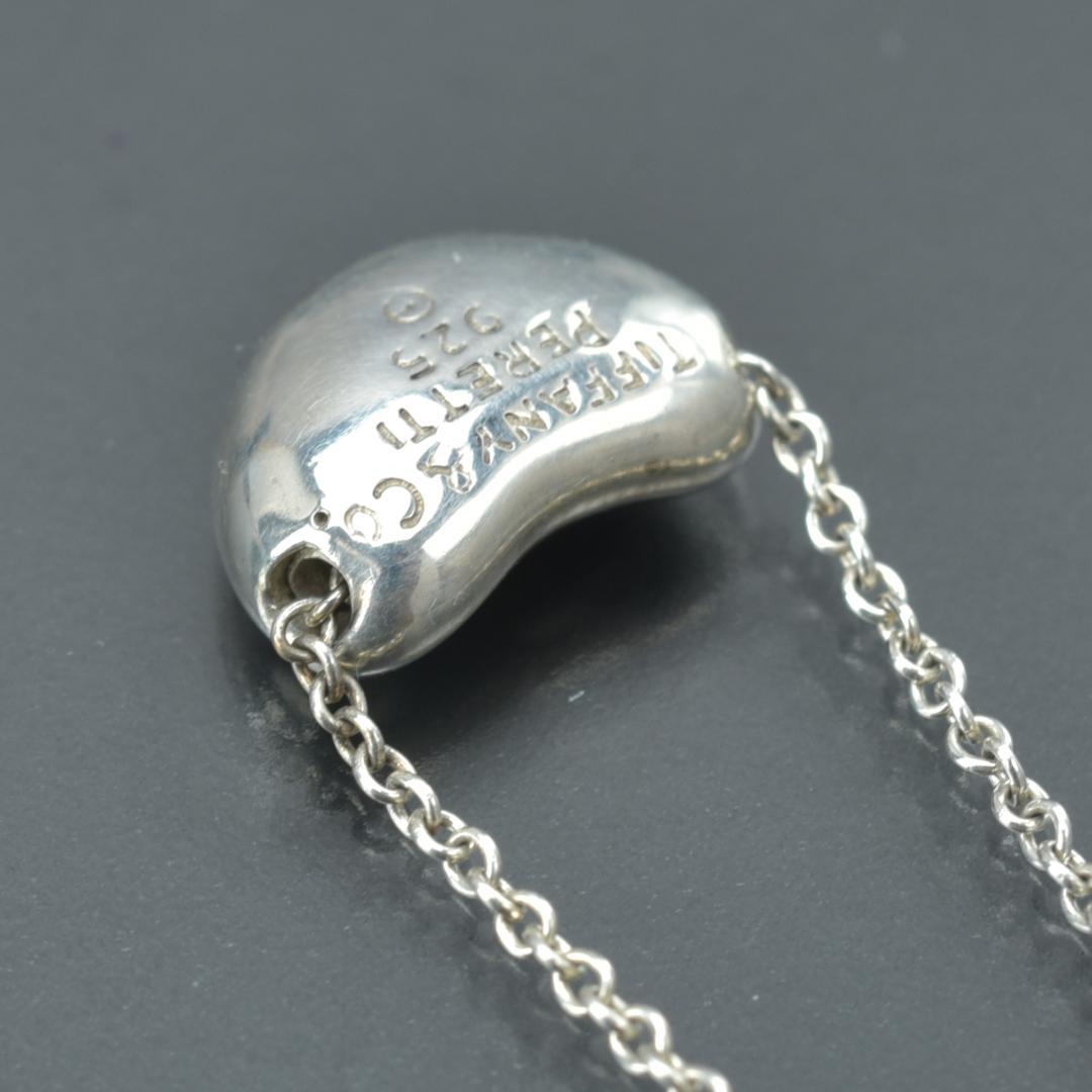 Tiffany & Co Bean S Necklace Chain Silver — view 7
