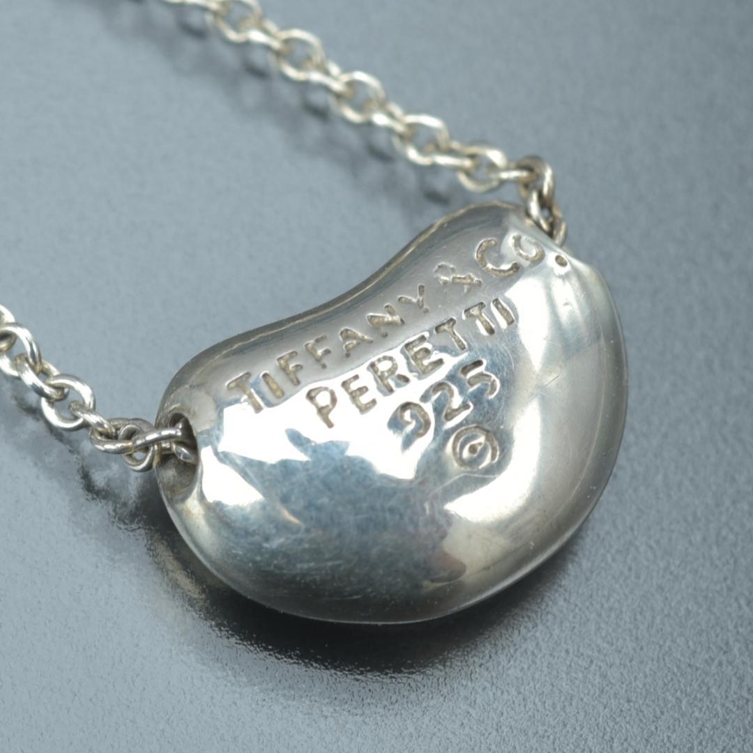 Tiffany & Co Bean S Necklace Chain Silver — view 8