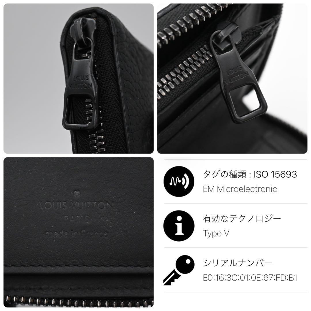 Louis Vuitton Monogram Taurillon Vertical Wallet Black — view 9