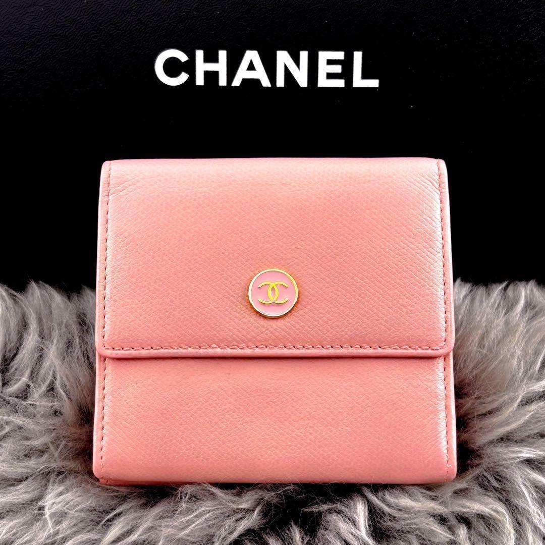 Chanel Wallet Coco Buttons Snap Trifold Pink