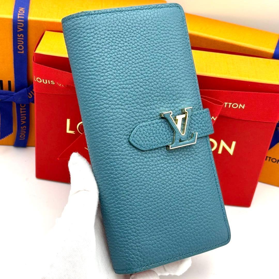 Louis Vuitton Wallet LV Vertical Light Blue