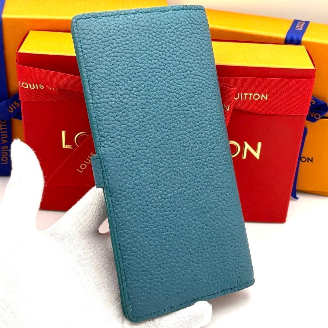 Louis Vuitton Wallet LV Vertical Light Blue