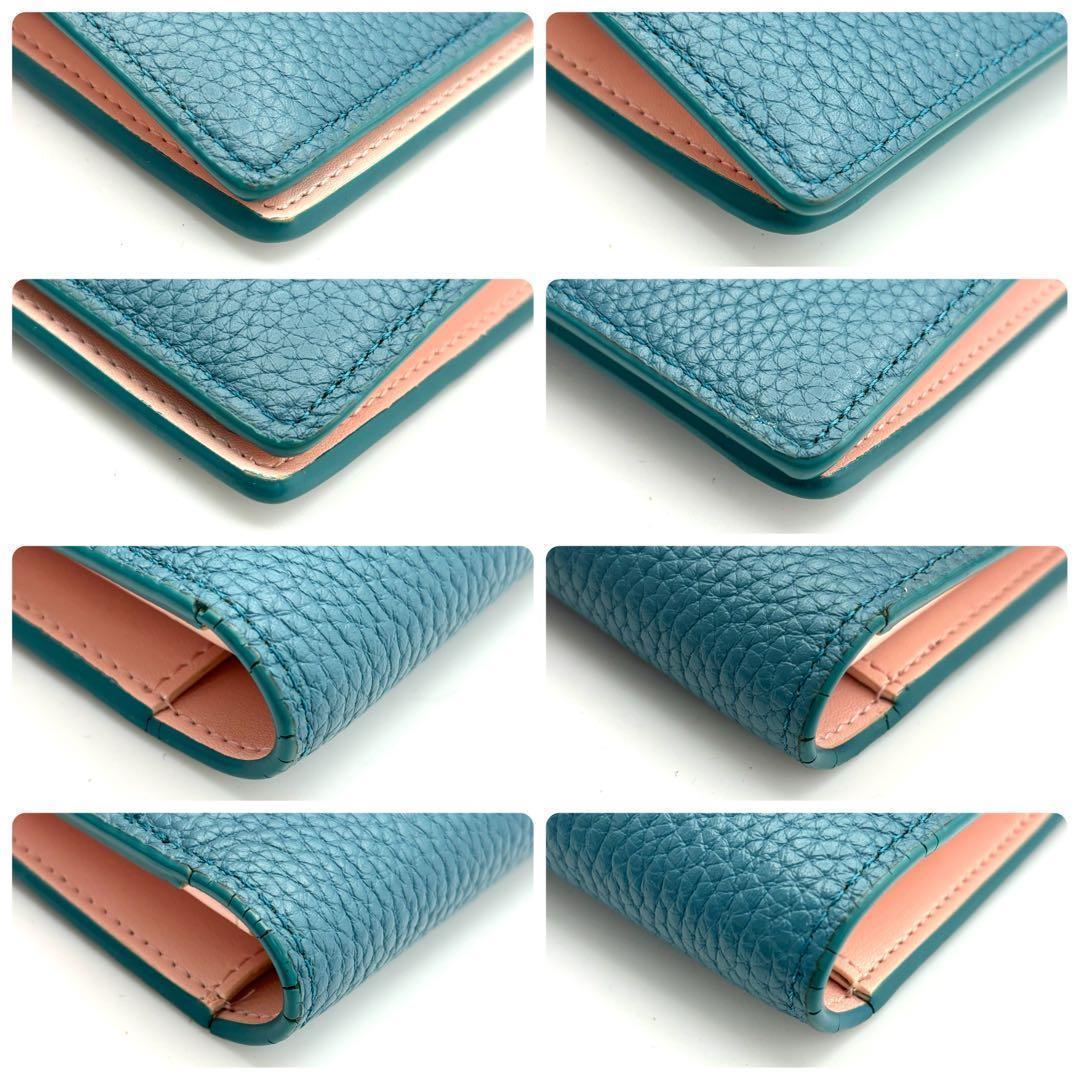 Louis Vuitton Wallet LV Vertical Light Blue