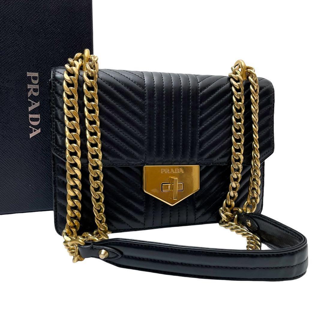 Prada Leather Chain Shoulder Bag Black