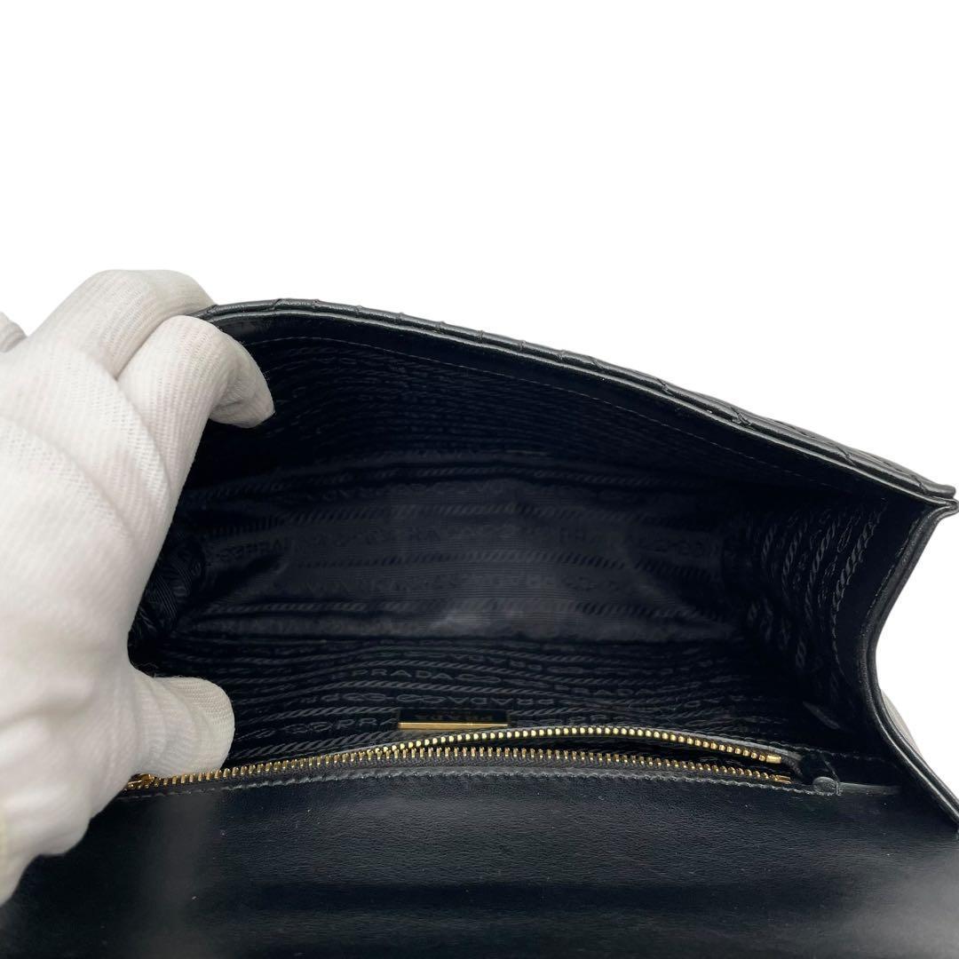 Prada Leather Chain Shoulder Bag Black — view 8