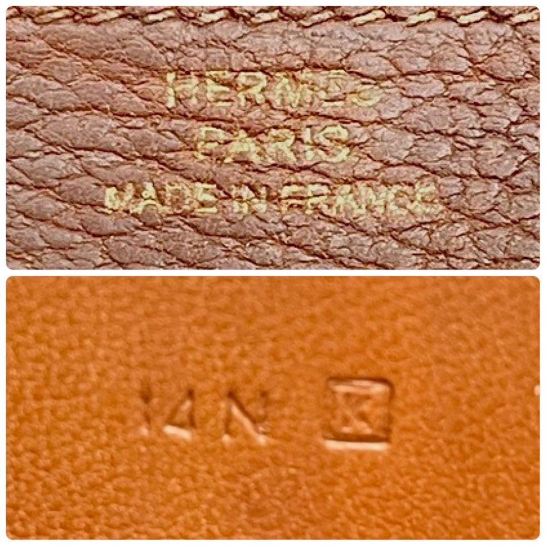 Hermes Dogon GM Togo Wallet Brown Silver Leather — view 9