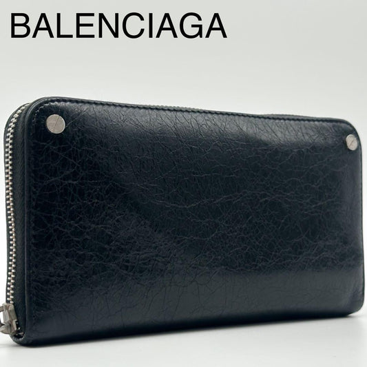 Balenciaga Studded Continental Wallet Zip Around