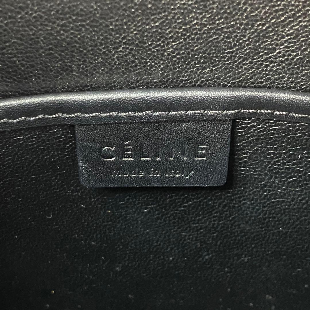 Celine Luggage Nano Lizard 2-way Shoulder