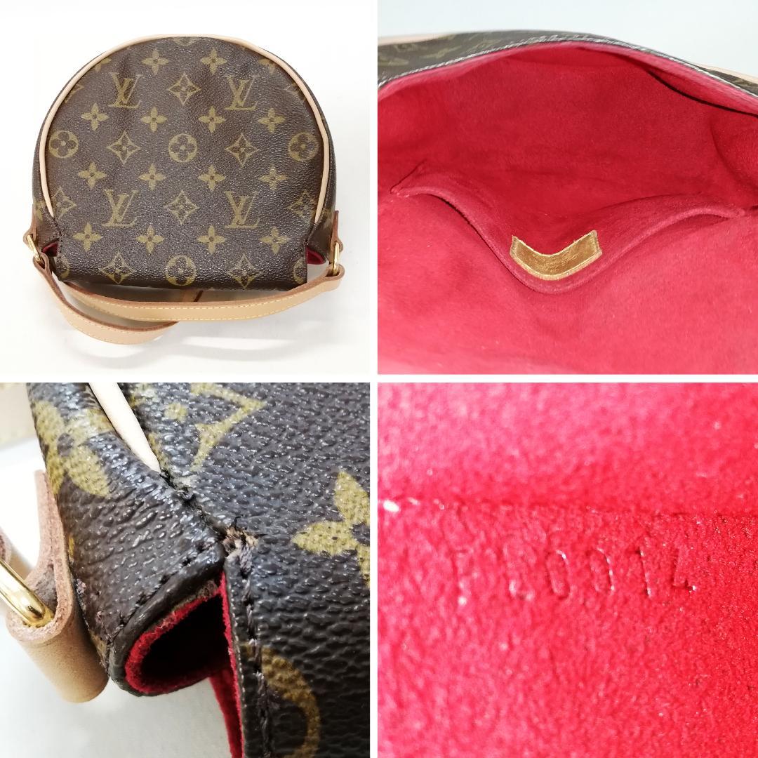 Louis Vuitton (monogram) Tambourine Crossbody Shoulder Bag