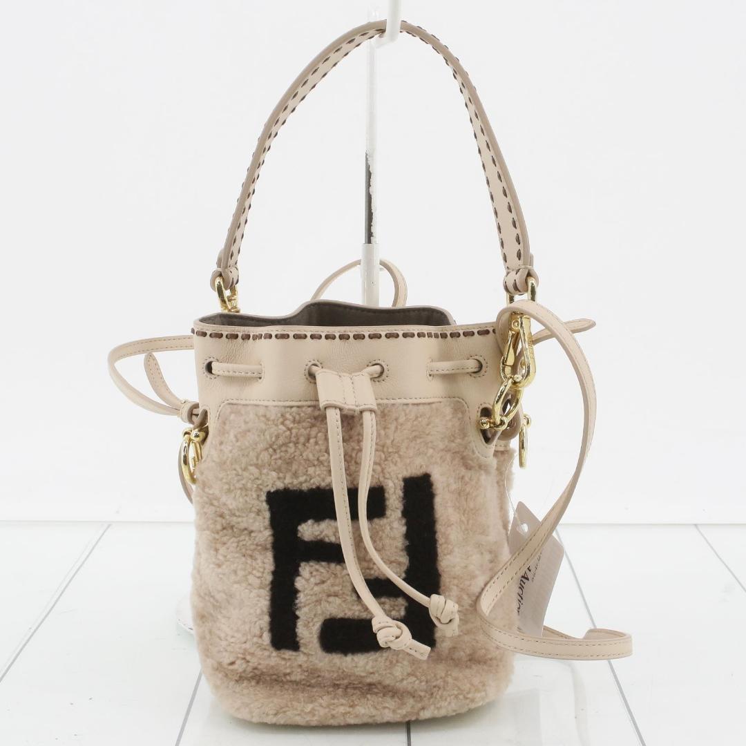 Fendi Montresor Mini Bucket Bag 2-Way