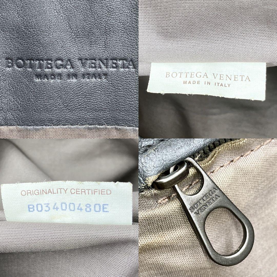 Bottega Veneta Tote Bag Intrecciato Dark Gray