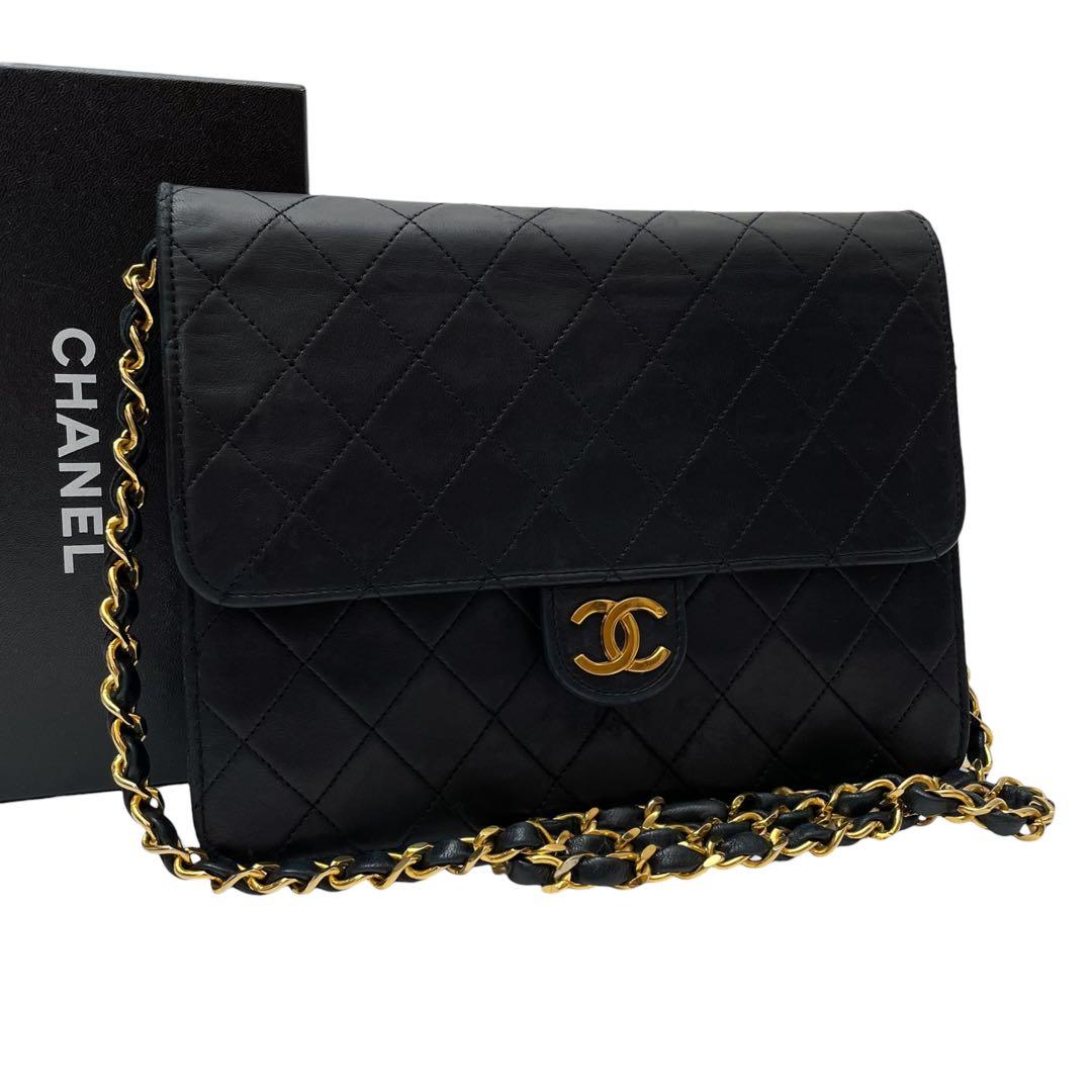 Chanel Quilted Lambskin Chain Shoulder Bag CC Logo Black