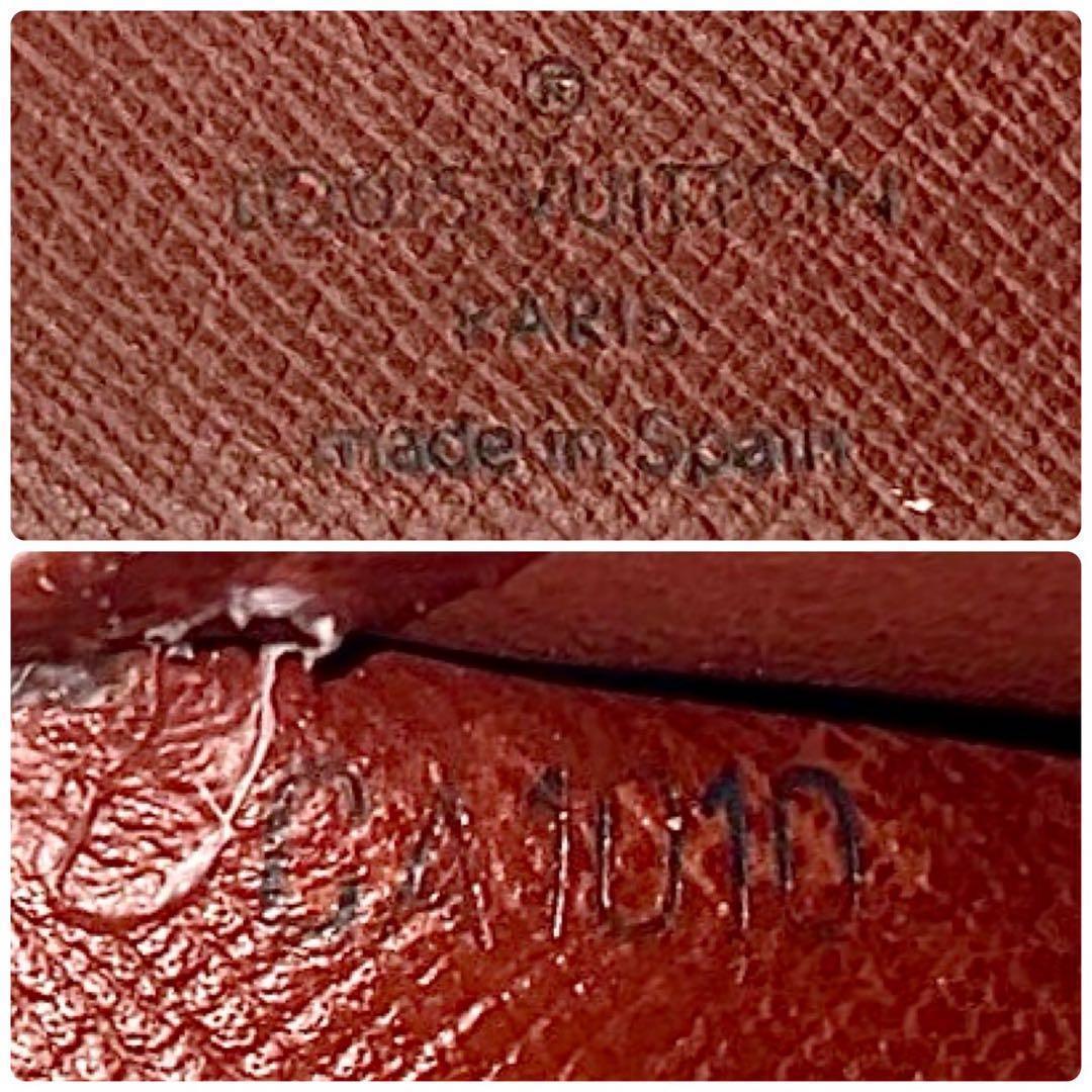 Louis Vuitton Monogram Portefeuille Viennois Wallet Bifold — view 9