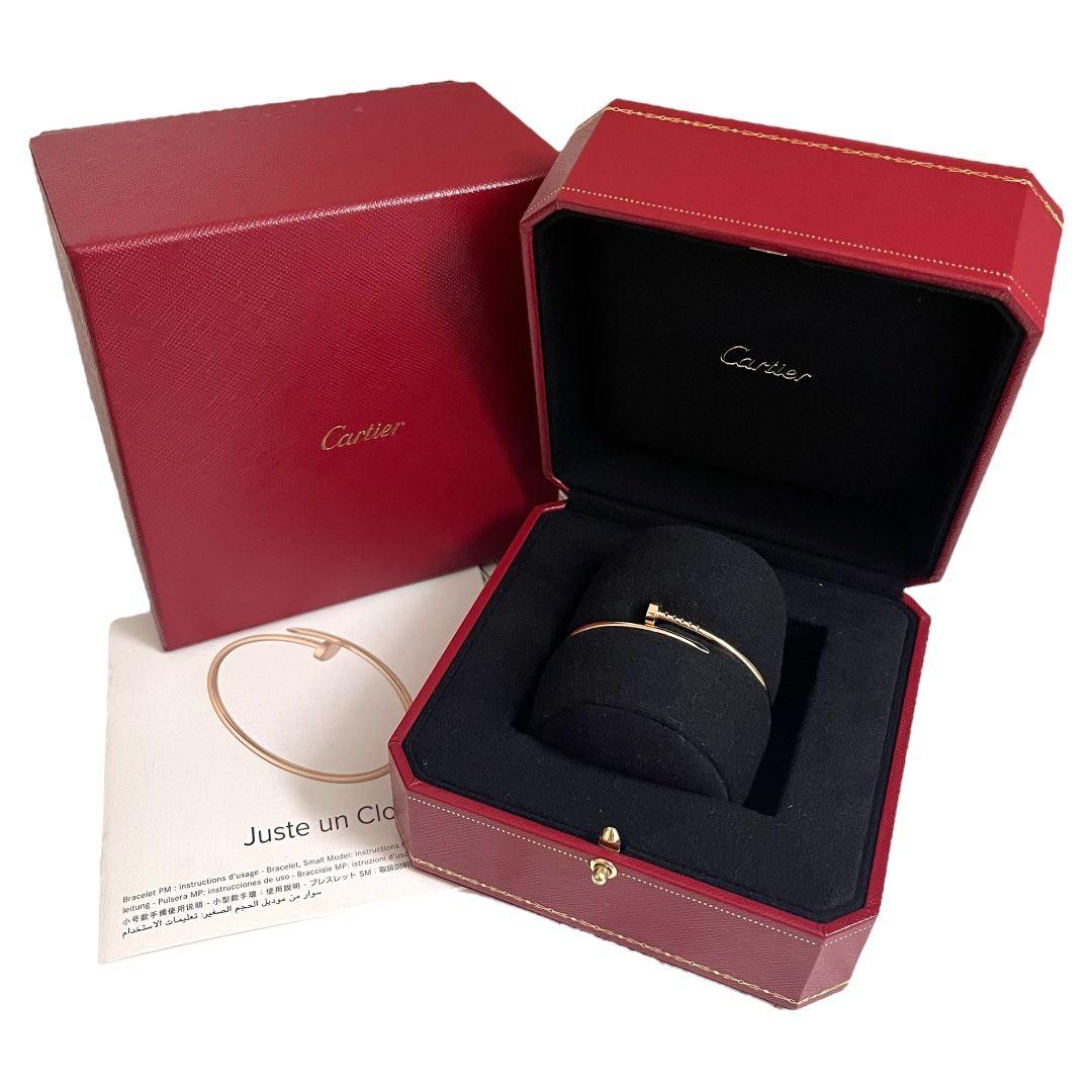 Cartier Pink Gold Small Model Juste Un Clou Bracelet