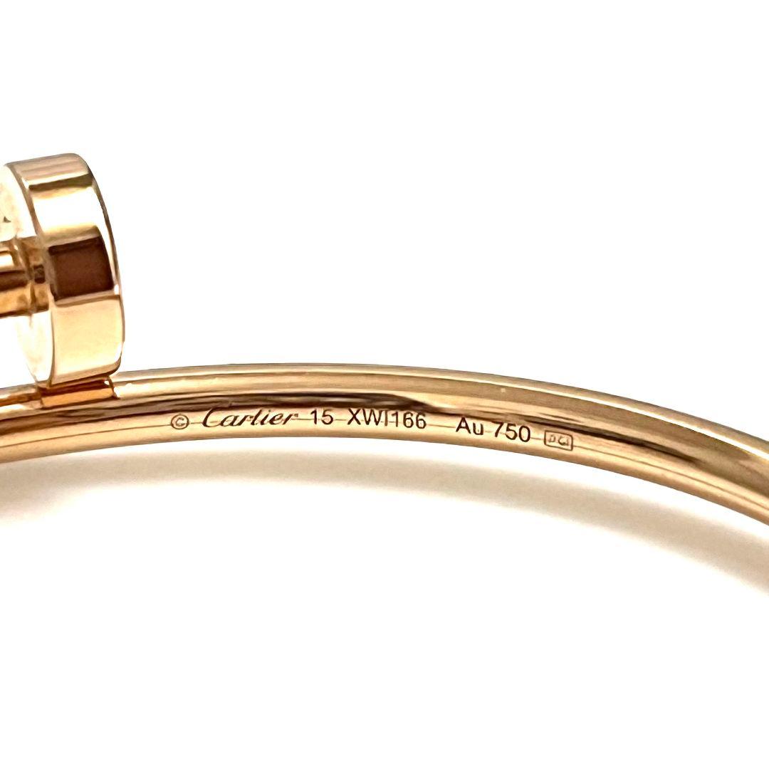Cartier Pink Gold Small Model Juste Un Clou Bracelet