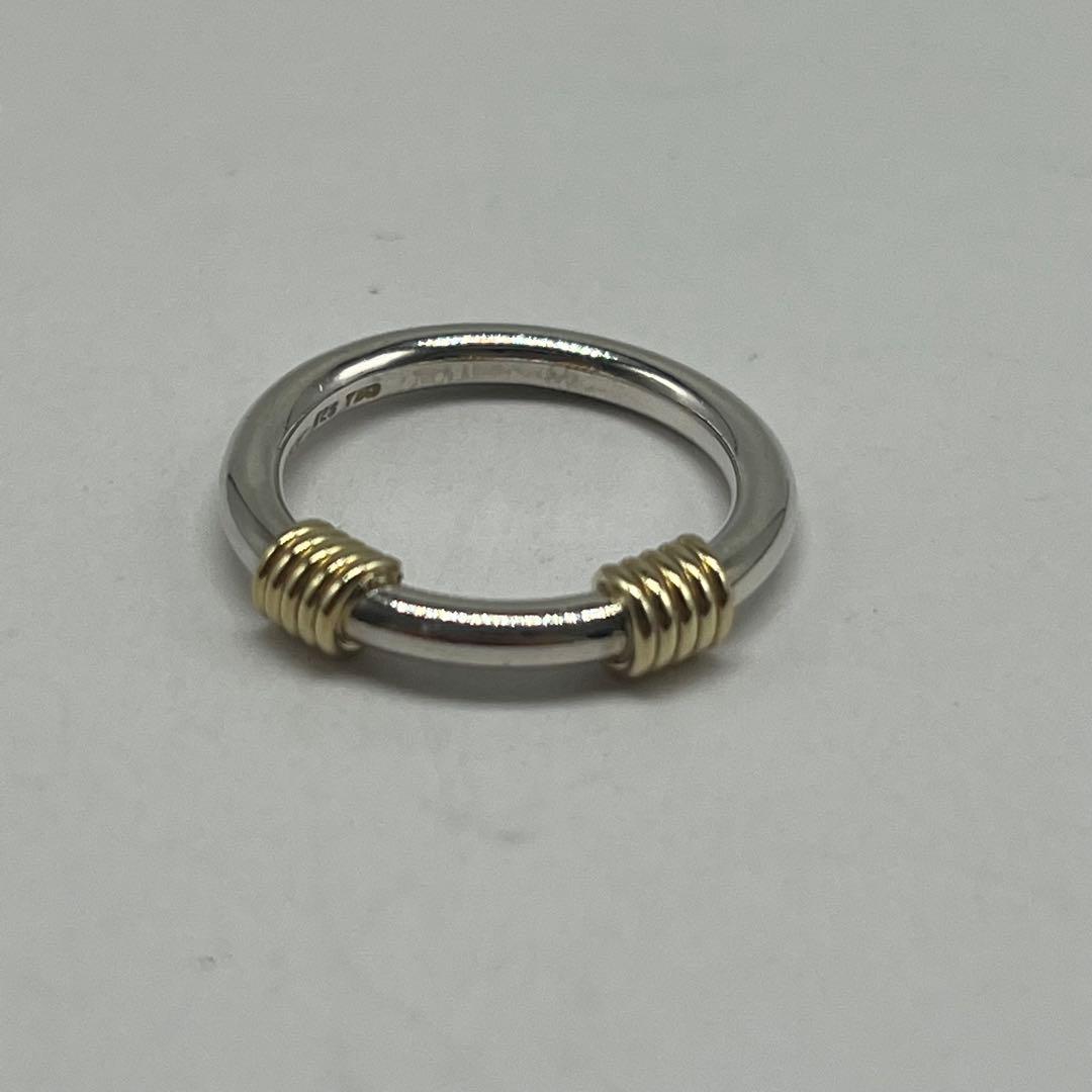 Tiffany & Co Band with Ring YG — view 2