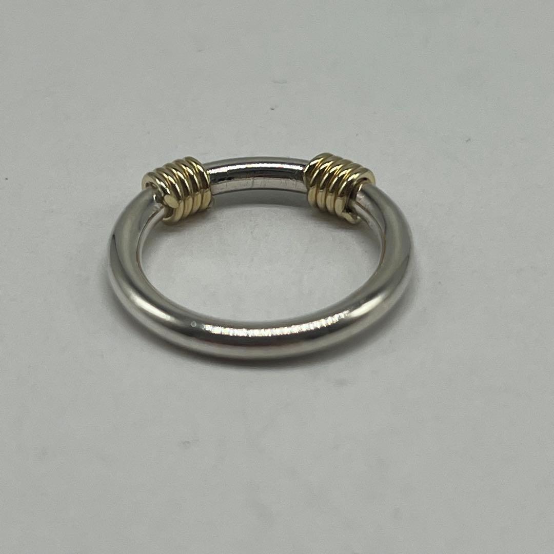 Tiffany & Co Band with Ring YG — view 4