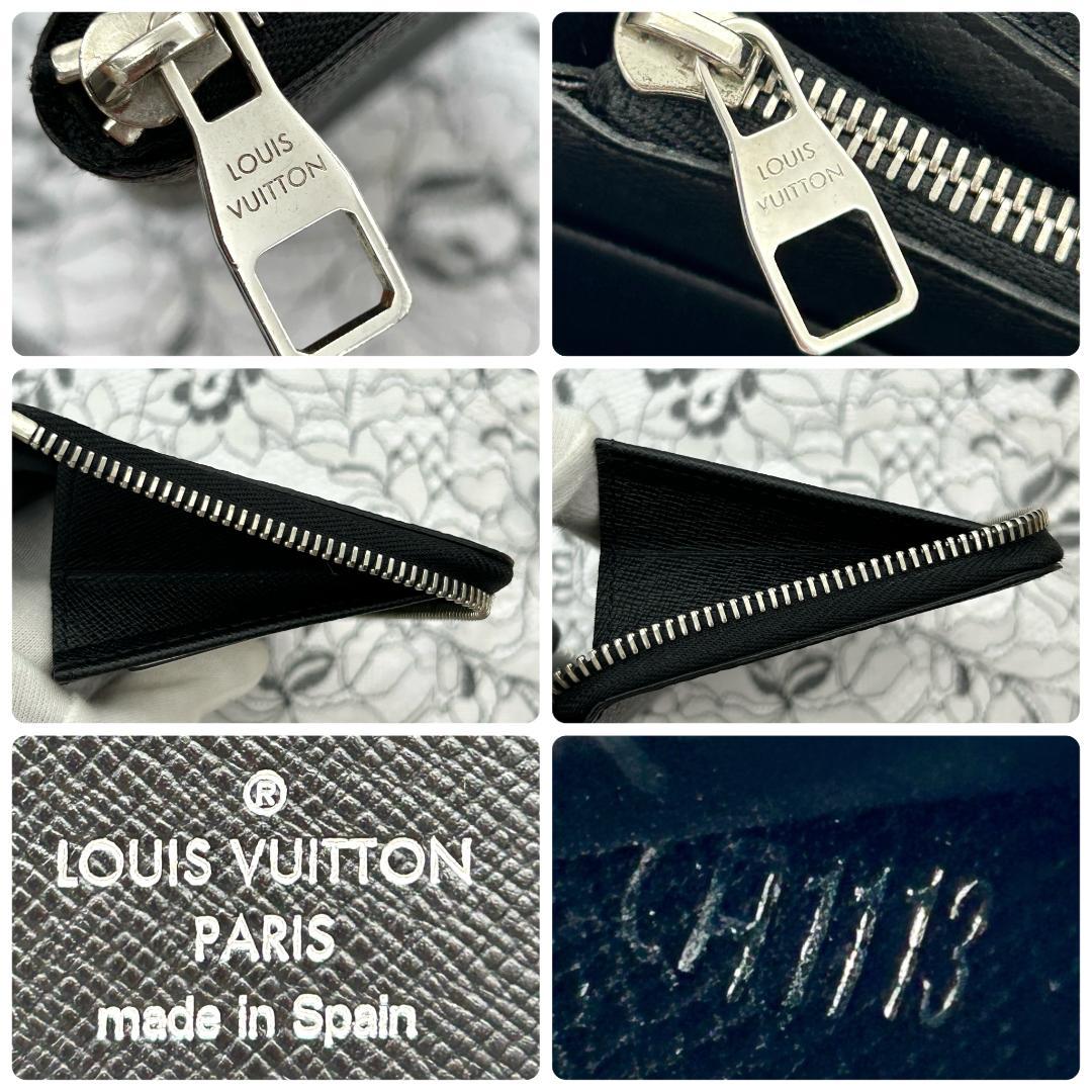 Louis Vuitton Damier Graphite Vertical Zippy Wallet — view 8