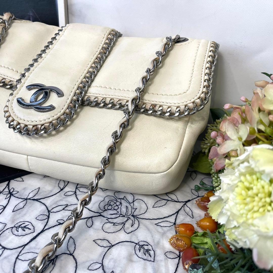 Chanel Chain Around Double Flap Bag — view 4