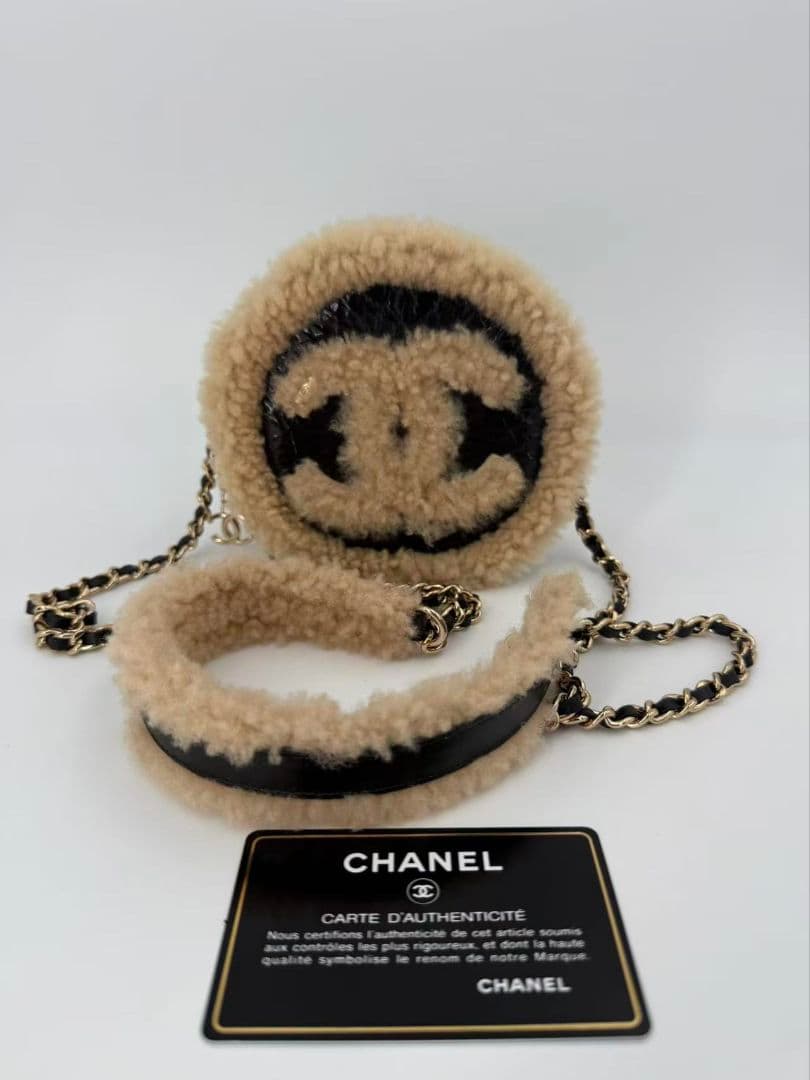 Chanel Teddy Shearling Round Bag