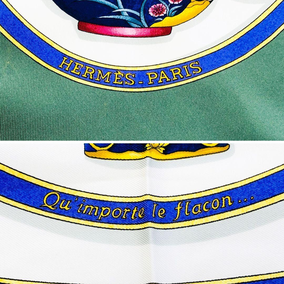 Hermes Carré 90 Perfume Bottle Green Scarf No Tags