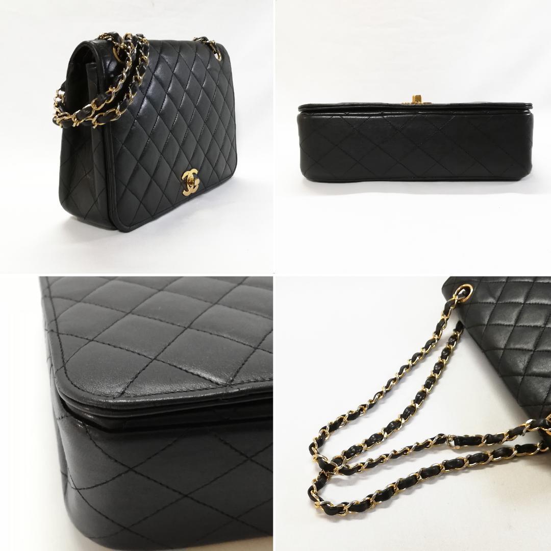 Chanel Quilted Single Flap Bag Chain — view 3