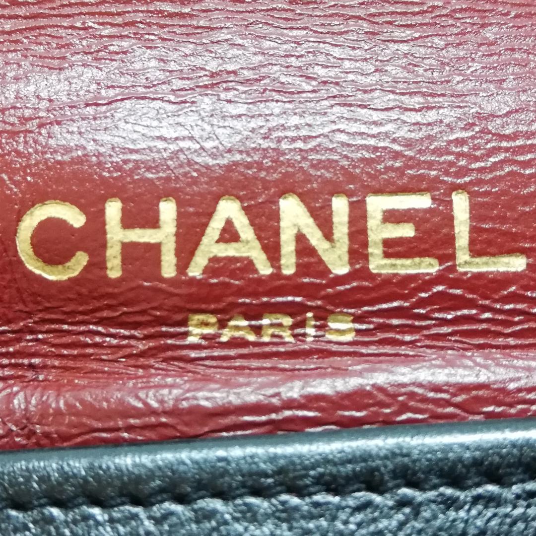Chanel Quilted Single Flap Bag Chain — view 5
