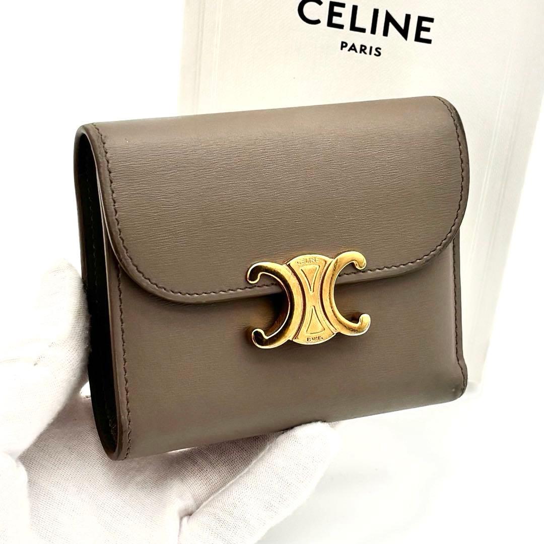 Celine Small Flap Wallet Triomphe Trifold Gray Leather