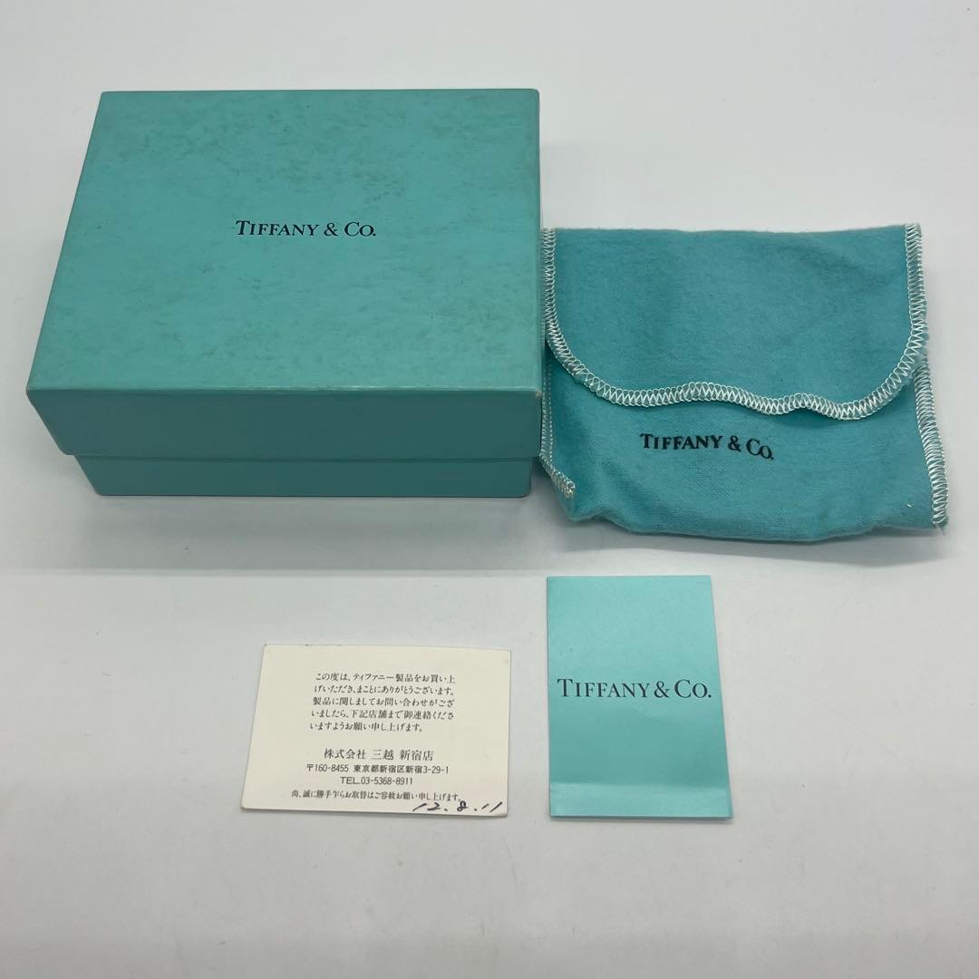 Tiffany & Co Snake Trinity Triple Bangle Bracelet — view 2