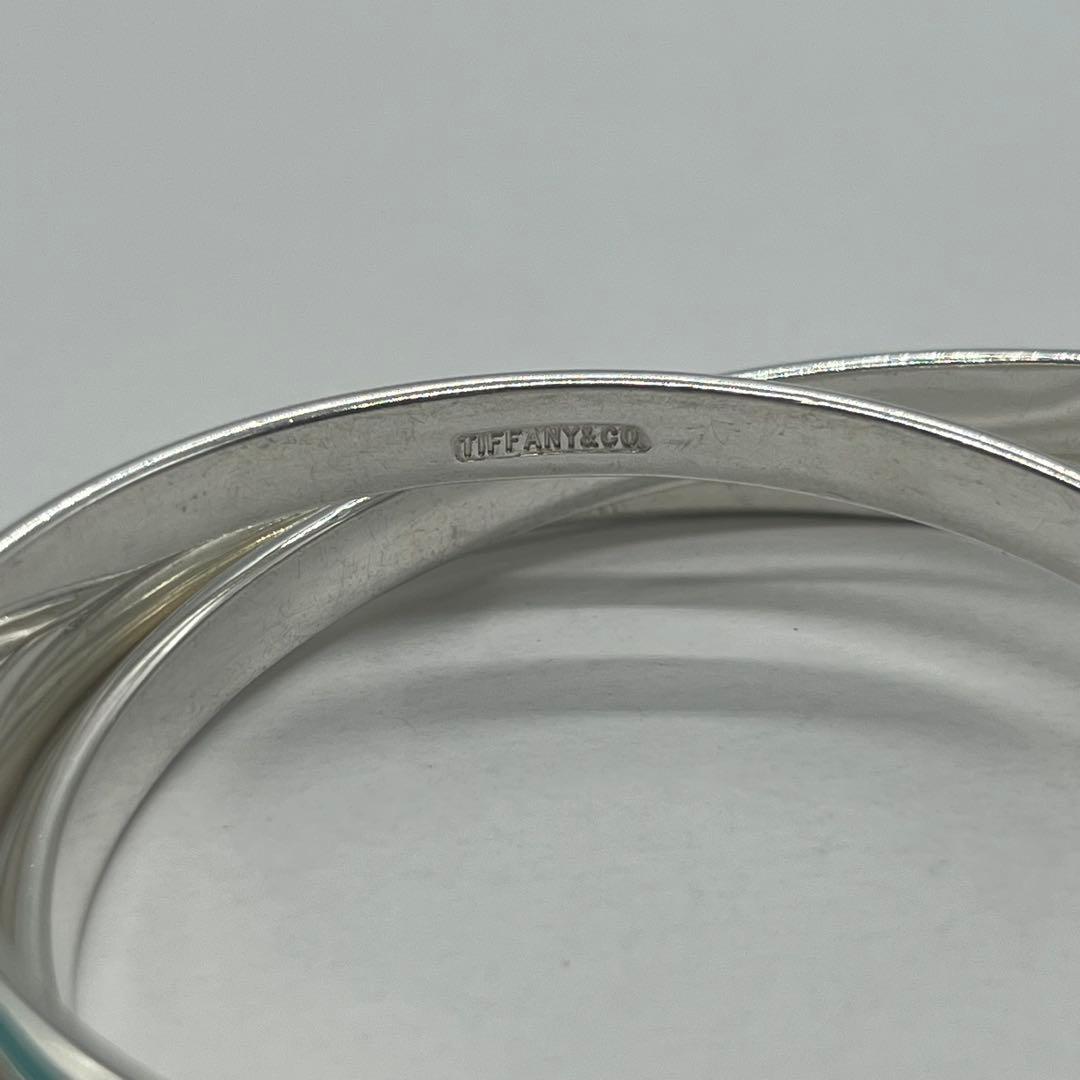 Tiffany & Co Snake Trinity Triple Bangle Bracelet — view 8