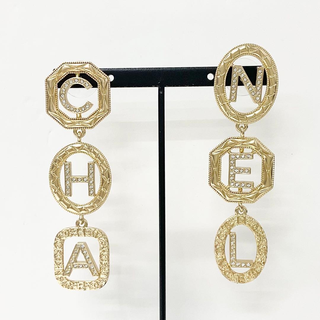 Chanel Earrings CC Logo Line Stone Gold