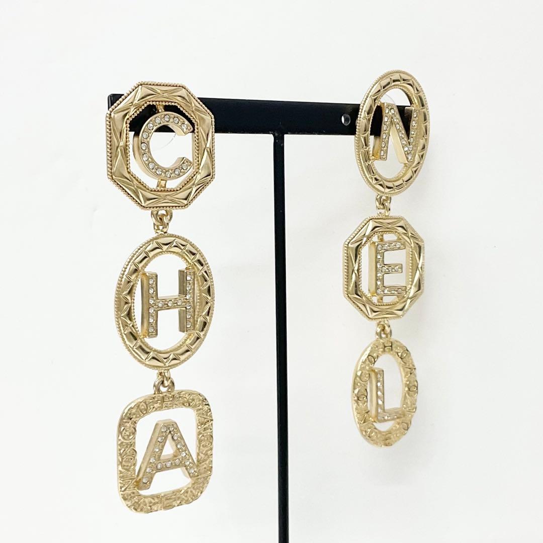 Chanel Earrings CC Logo Line Stone Gold