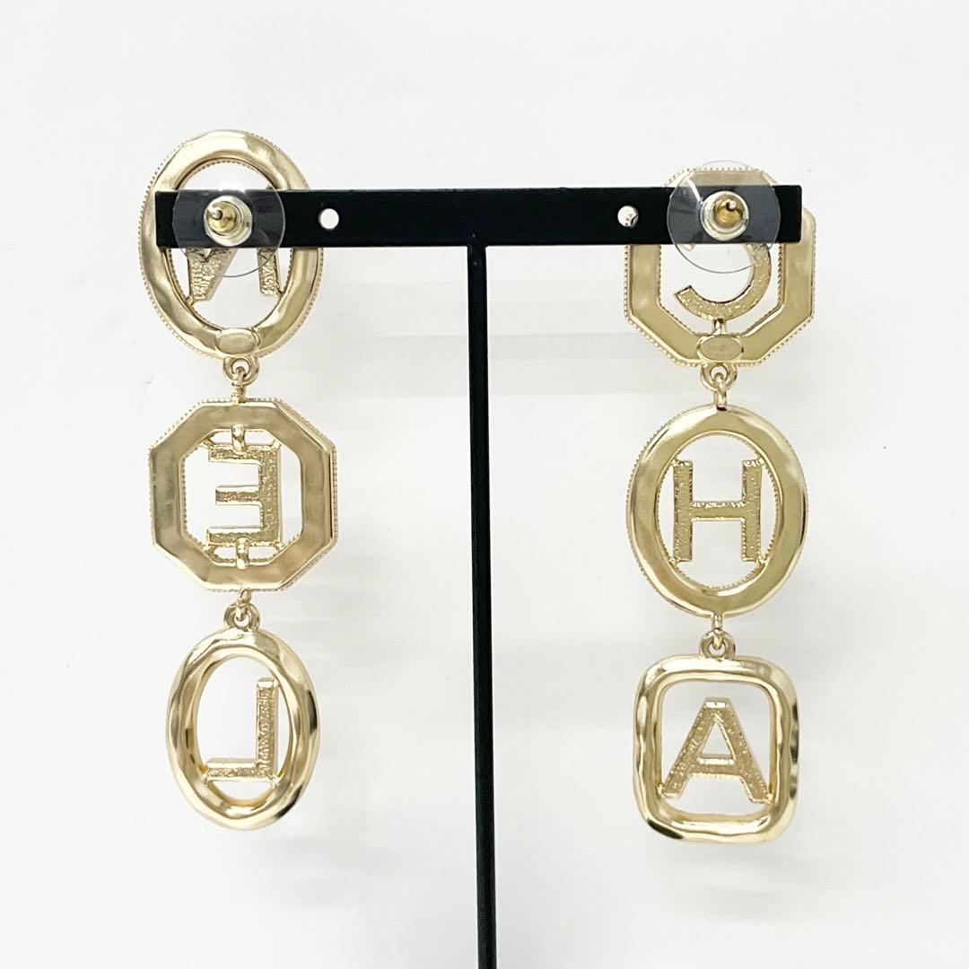 Chanel Earrings CC Logo Line Stone Gold