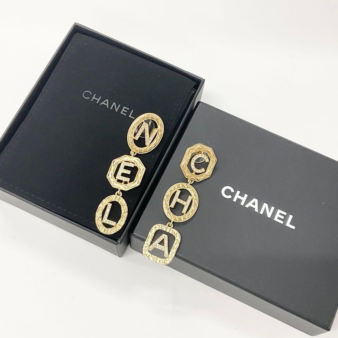 Chanel Earrings CC Logo Line Stone Gold