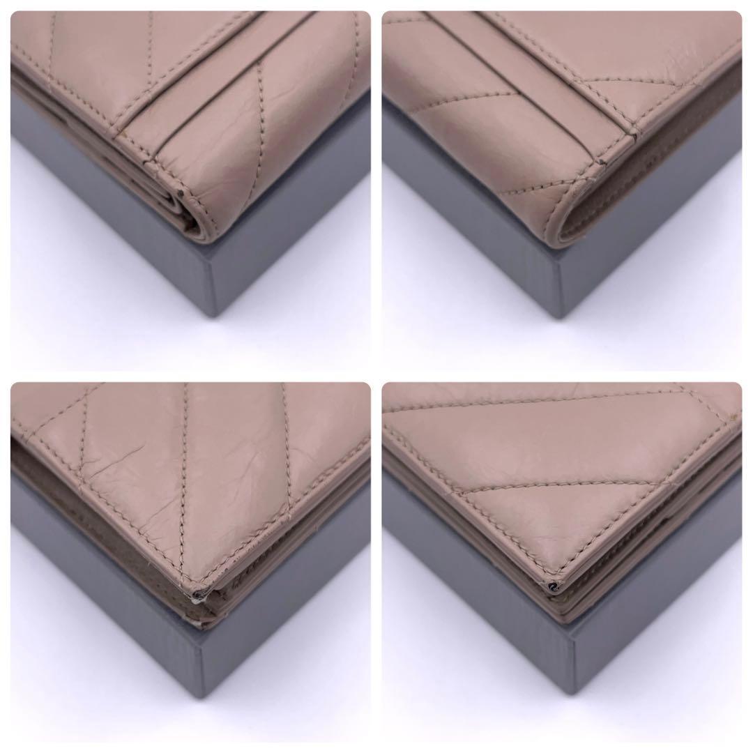 Balenciaga Crush Bifold Wallet Leather Beige Quilted — view 8