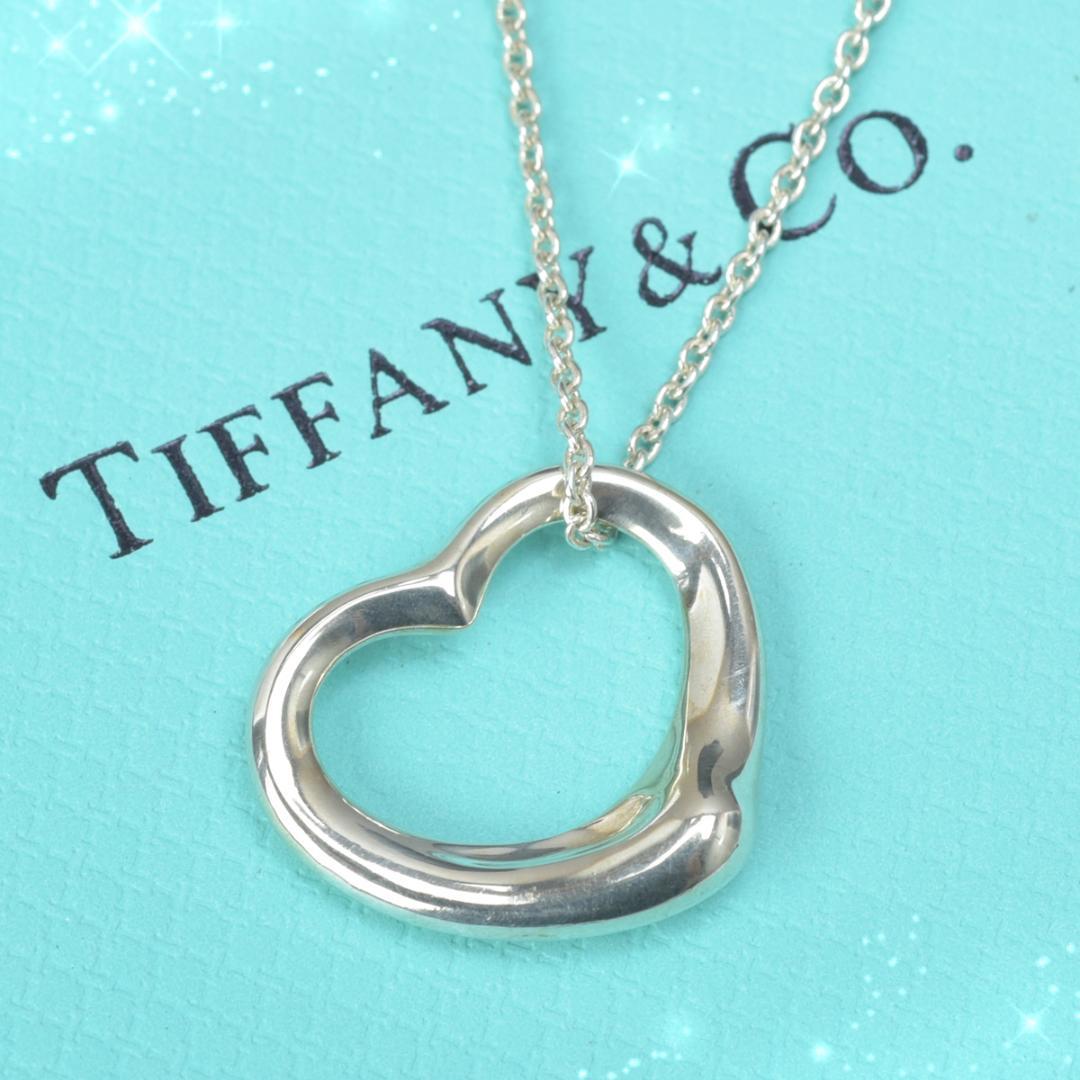 Tiffany & Co Open Heart 22 Necklace