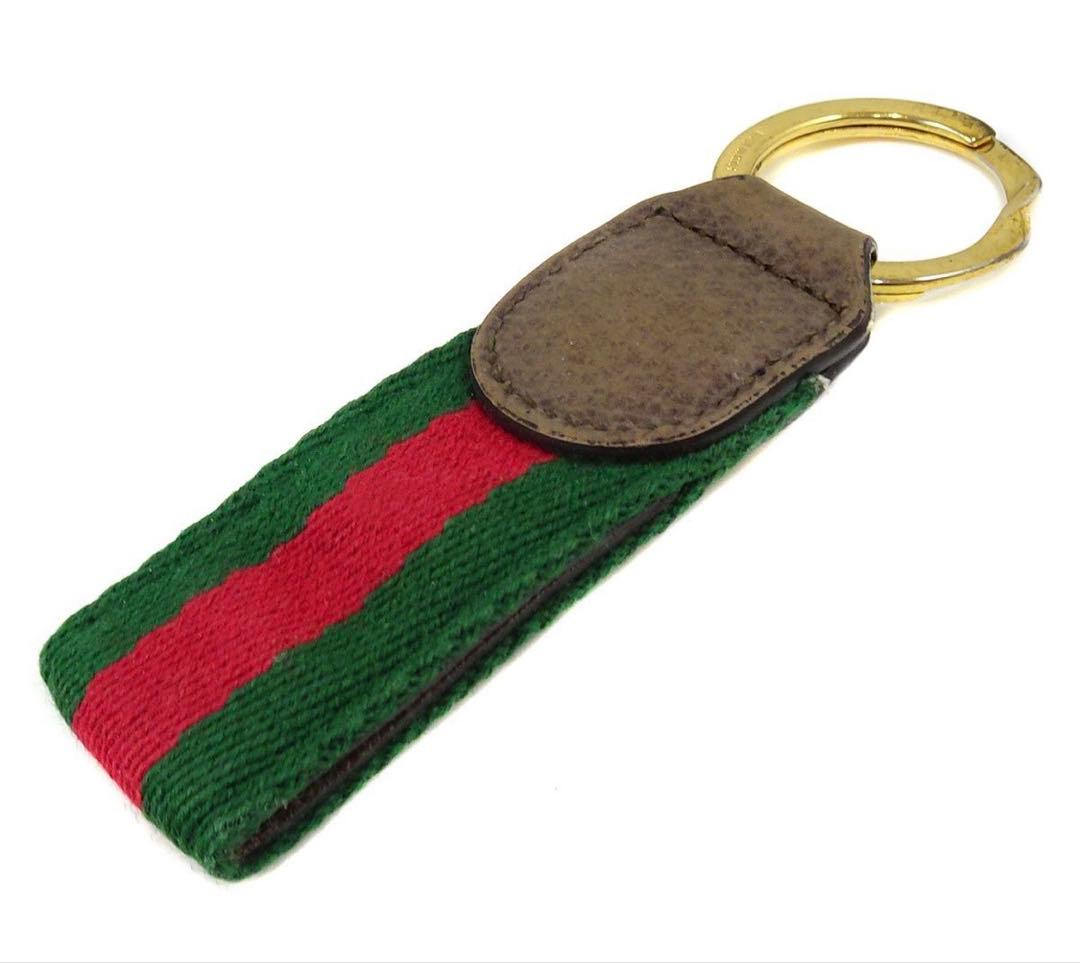 Gucci Ophidia GG Key Chain Key Sling Bag Charm — view 2
