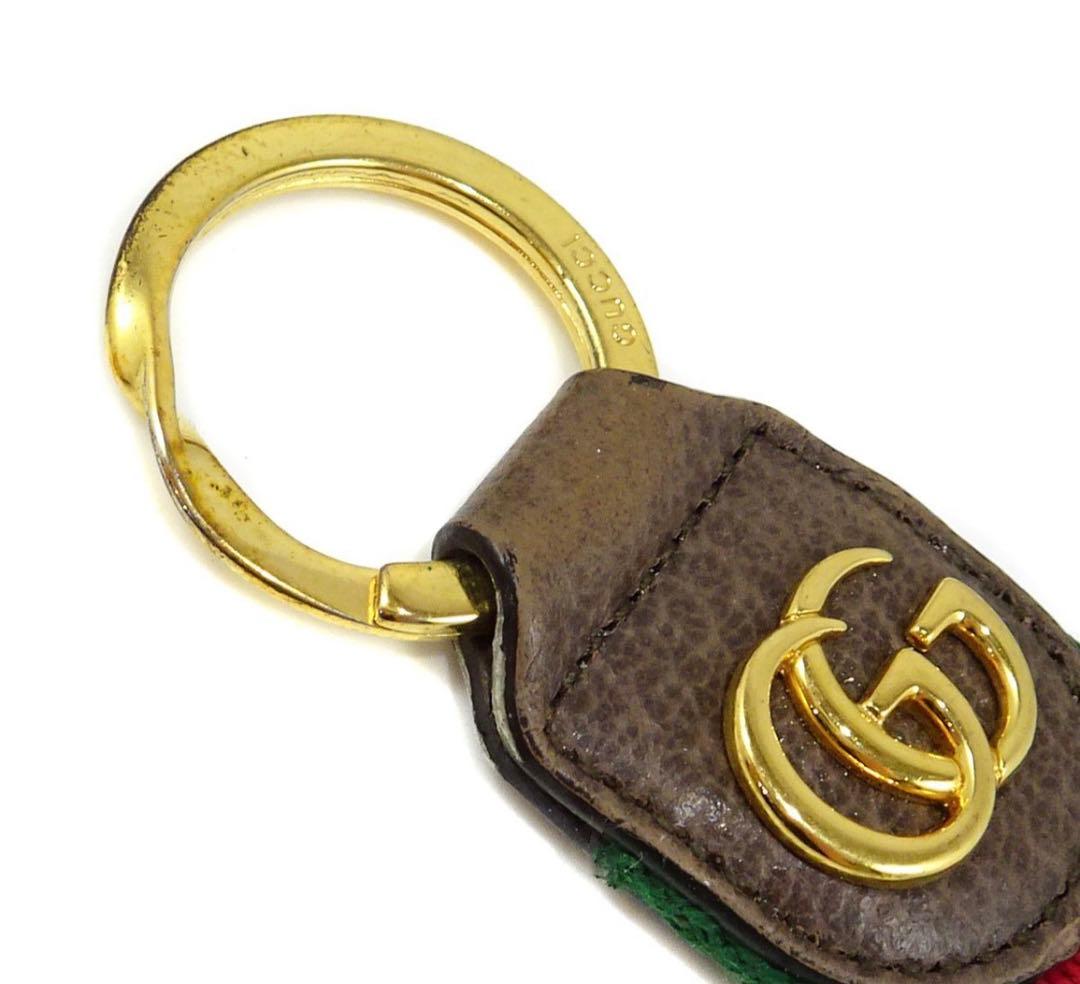 Gucci Ophidia GG Key Chain Key Sling Bag Charm — view 3