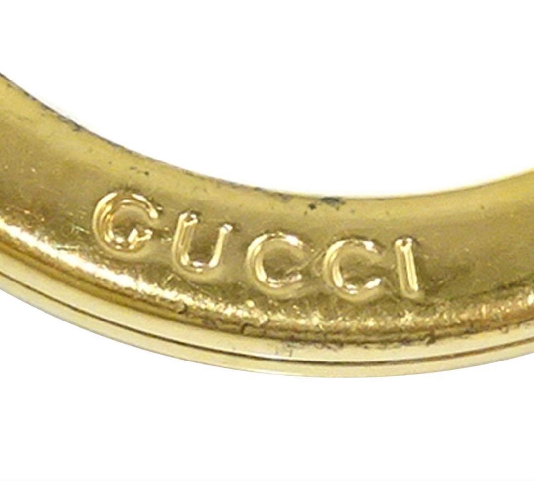 Gucci Ophidia GG Key Chain Key Sling Bag Charm — view 4