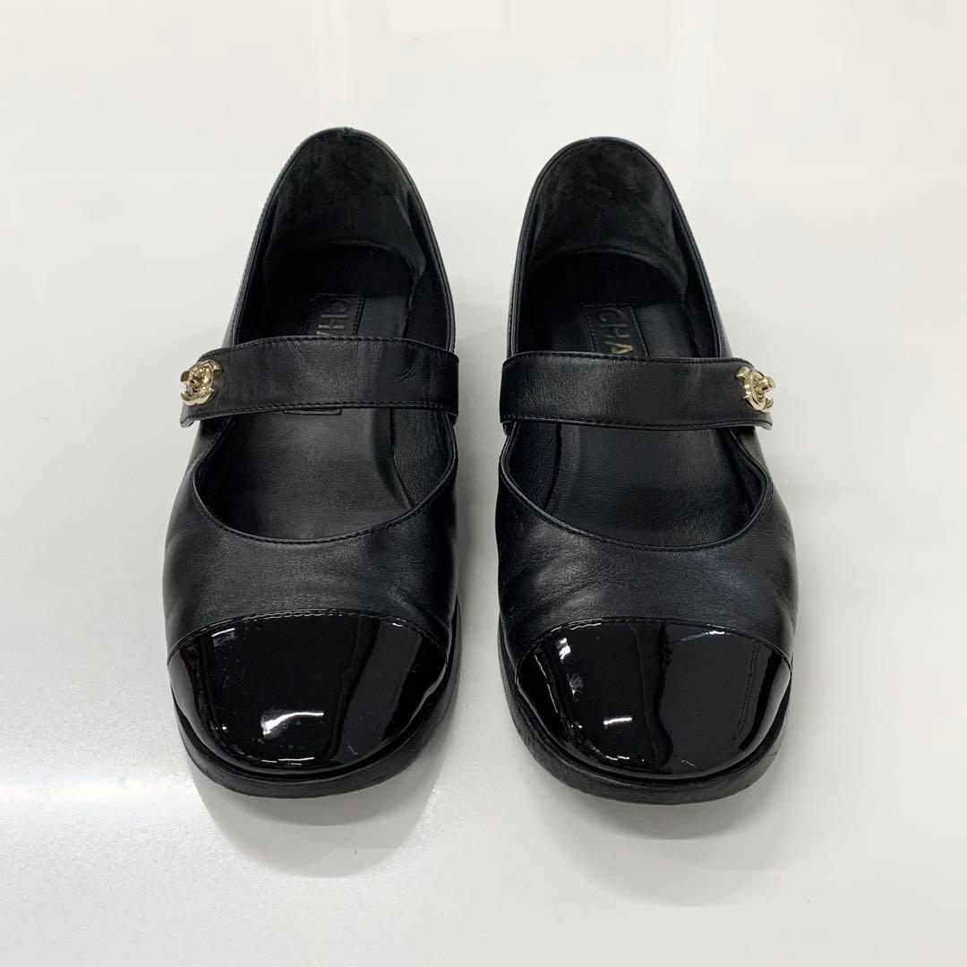 Chanel Mary Jane CC Logo Leather Turnlock Flat Shoes — view 2